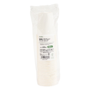 環境にやさしいペーパーカップ 205ml 50個入