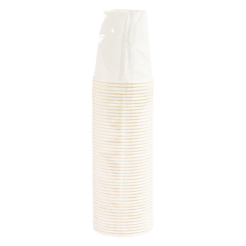 環境にやさしいペーパーカップ 205ml 50個入