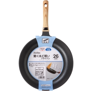 驚くほど軽い フライパン 26cm ガス火・IH対応