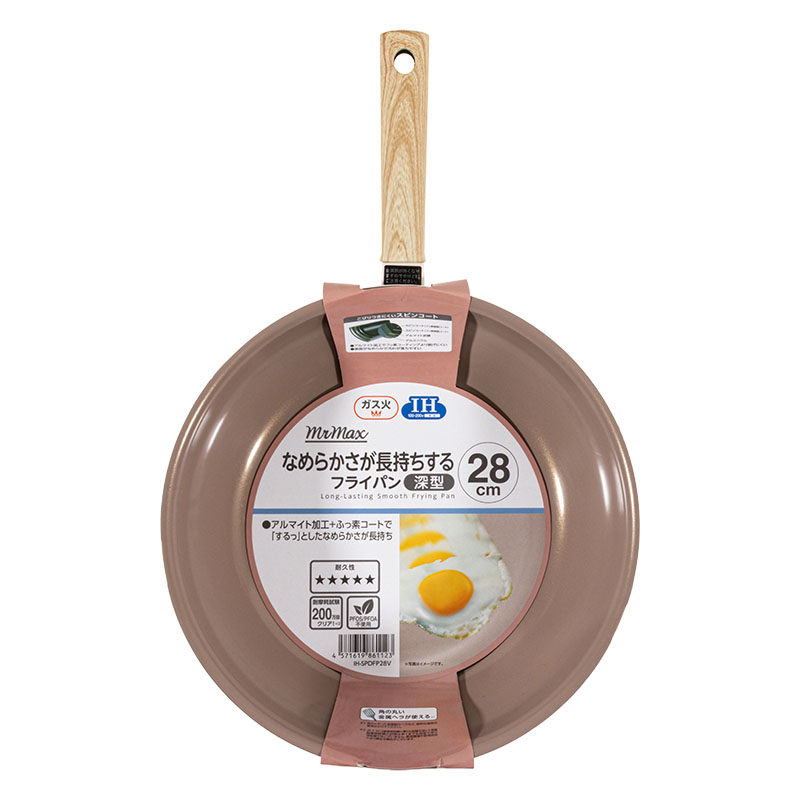 なめらかさが長持ちするフライパン 深型 28cm ガス火・IH対応