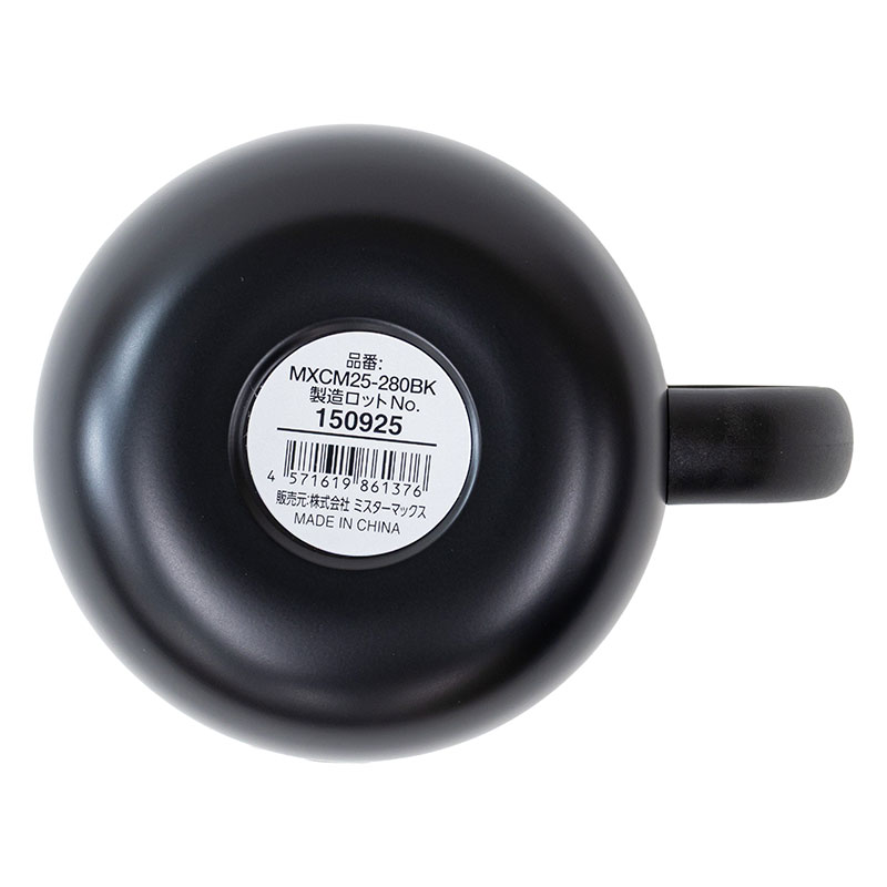 飲み物本来の風味が楽しめる セラミックコートマグカップ 280ml 保温・保冷 ブラック