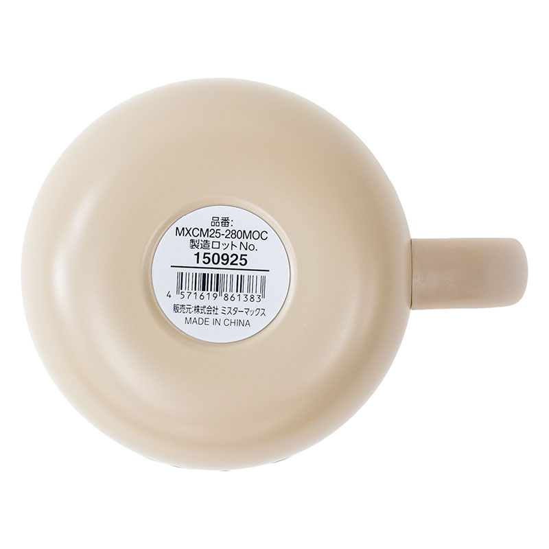 飲み物本来の風味が楽しめる セラミックコートマグカップ 280ml 保温・保冷 モカ