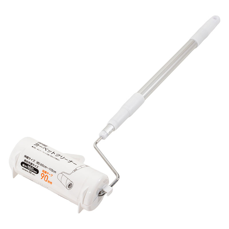 伸縮カーペットクリーナー 160mm×90周巻