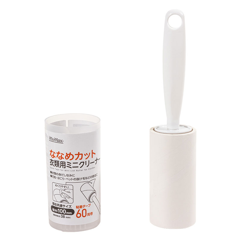 ななめカット 衣類用ミニクリーナー 本体 粘着テープ60周巻