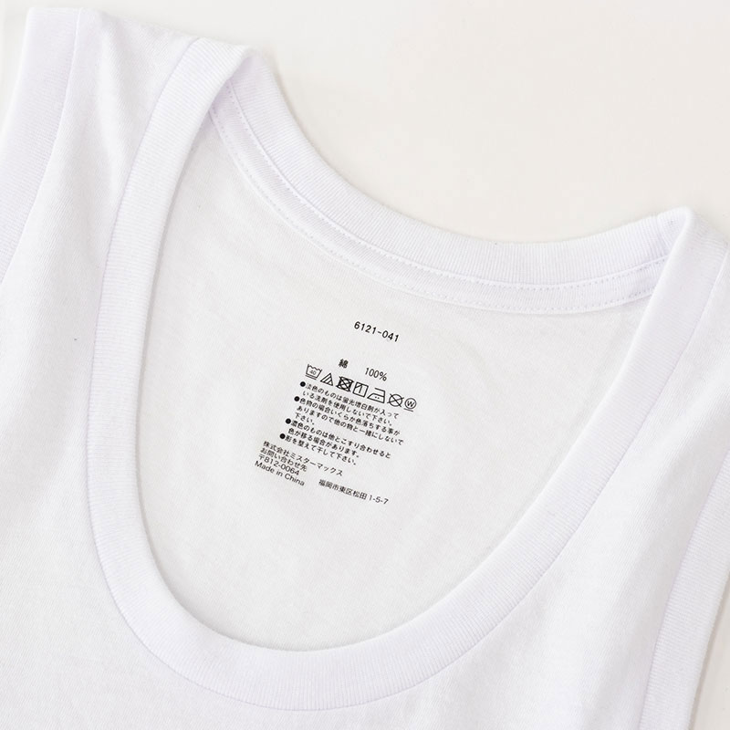 メンズ 綿100% インナータンクトップ ホワイト