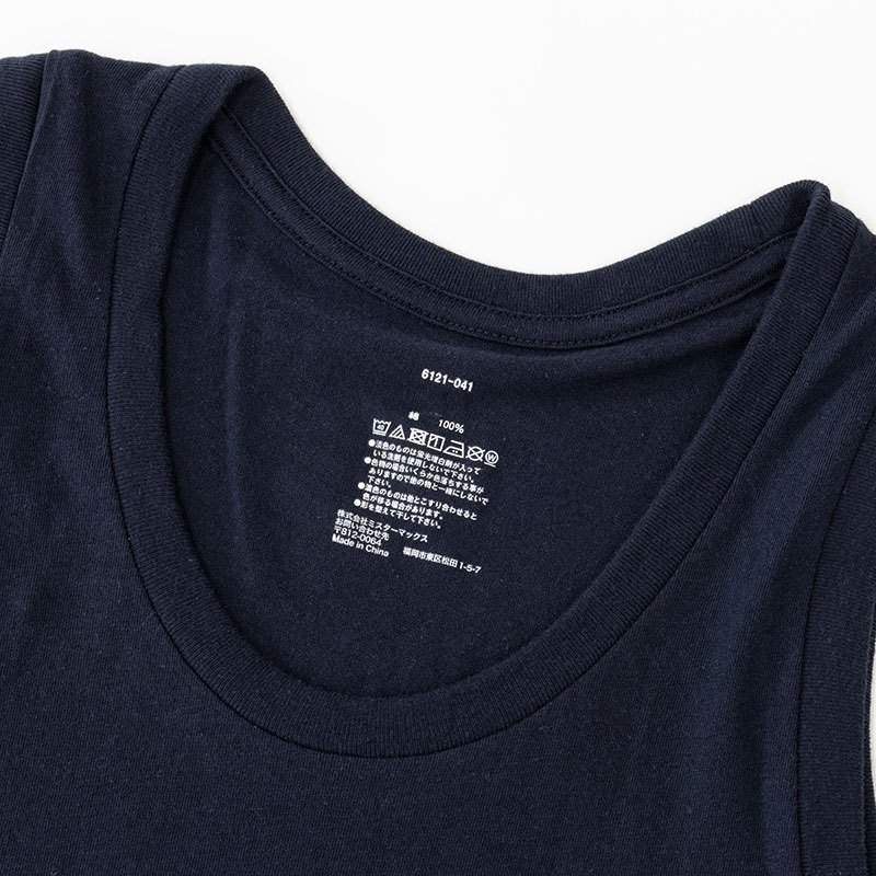 メンズ 綿100% インナータンクトップ ネイビー