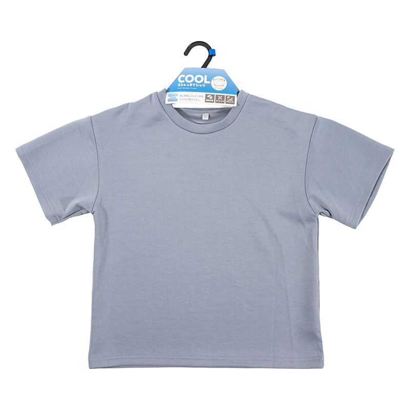 【お取り寄せ商品】キッズ 冷感 DRY 半袖 オーバーTシャツ サックス