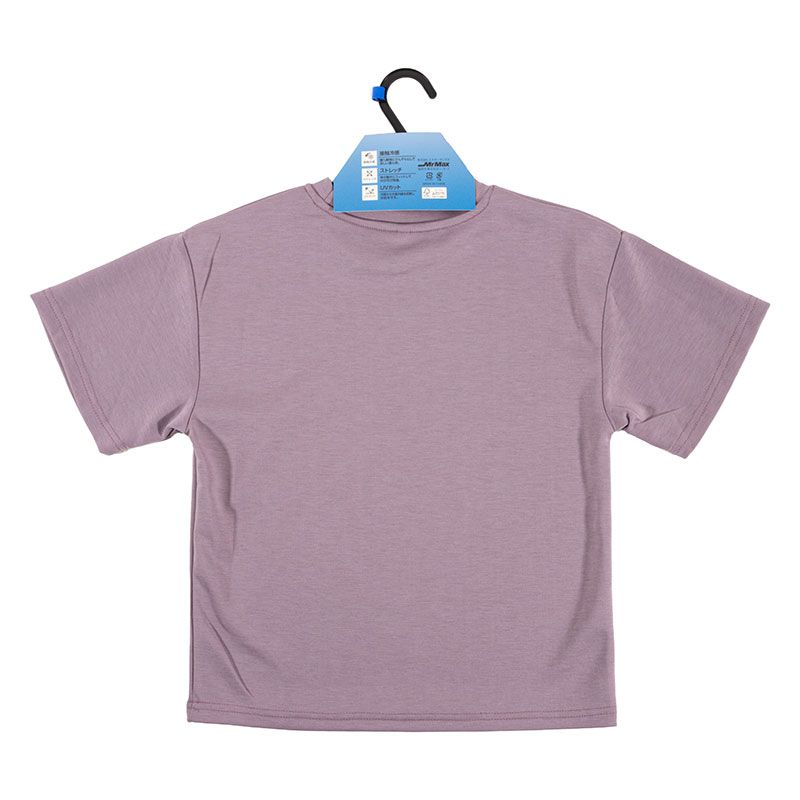 【お取り寄せ商品】キッズ 冷感 DRY 半袖 オーバーTシャツ ピンク