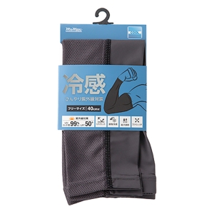 接触冷感スポーツアームカバー F チャコールグレー