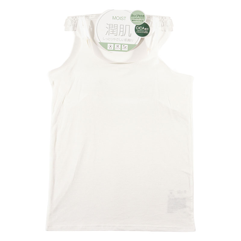 レディース 潤肌 カップ付インナー キャミソール オフホワイト