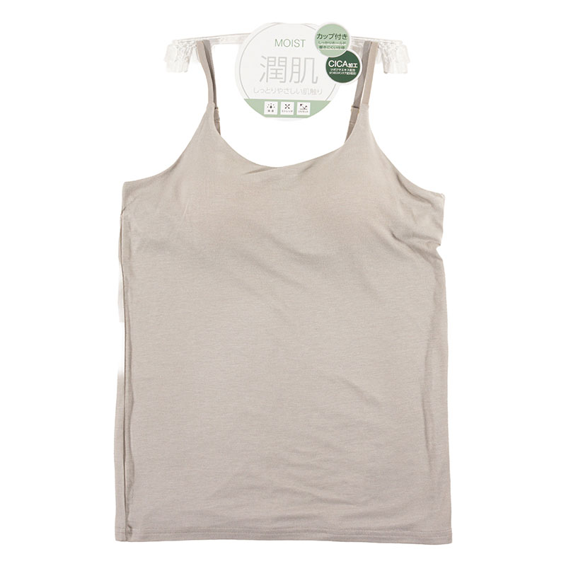 レディース 潤肌 カップ付インナー キャミソール グレージュ