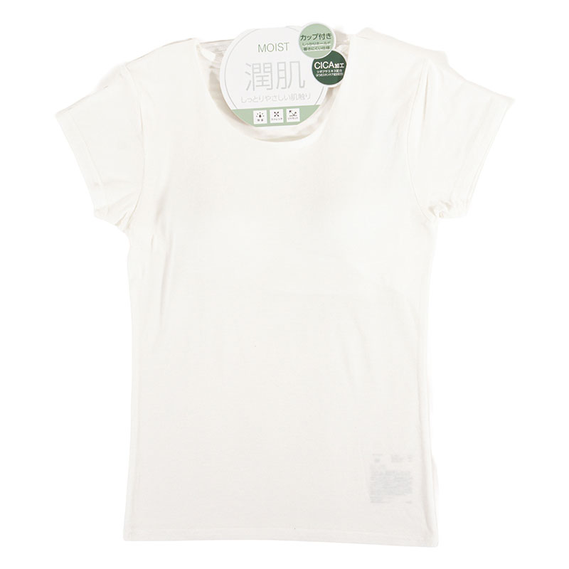 レディース 潤肌 カップ付インナー フレンチ袖 オフホワイト