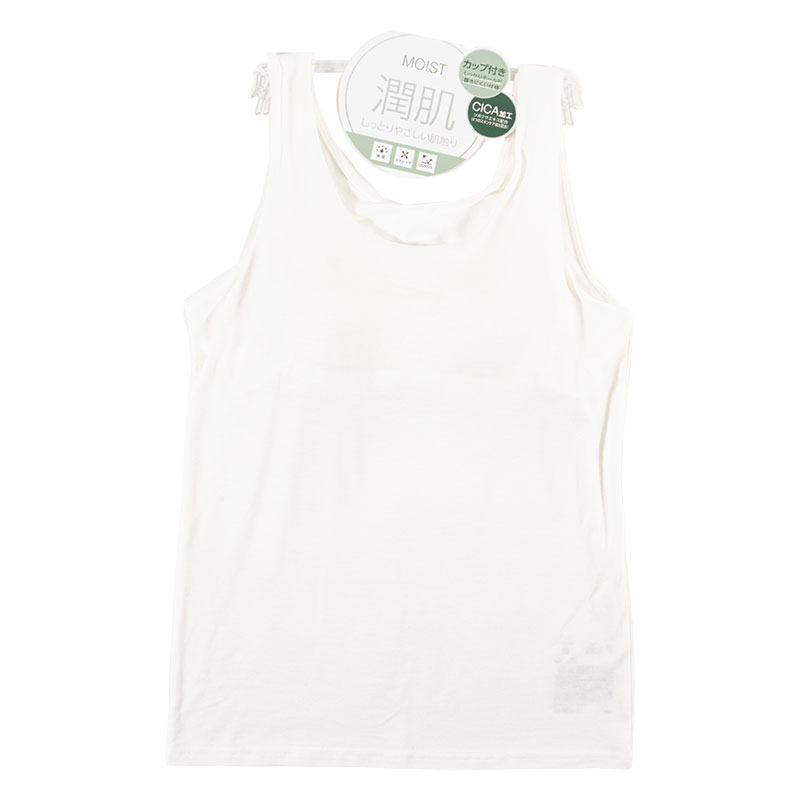 レディース 潤肌 カップ付インナー タンクトップ オフホワイト