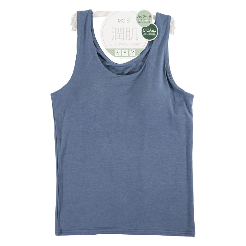 レディース 潤肌 カップ付インナー タンクトップ ブルー