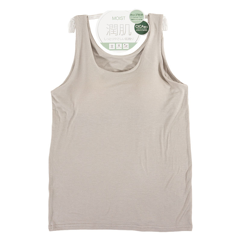 レディース 潤肌 カップ付インナー タンクトップ グレージュ