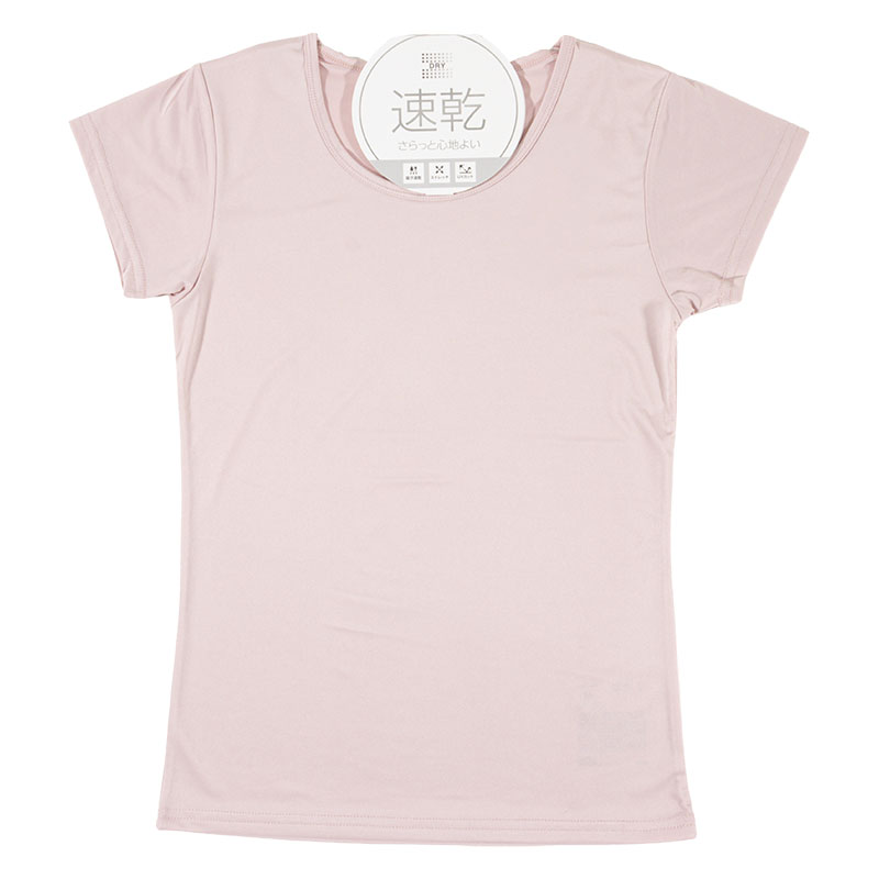 レディース DRYインナー フレンチ袖 ピンク