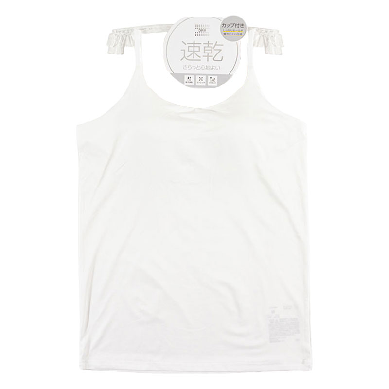 レディース DRYカップ付インナー キャミソール オフホワイト