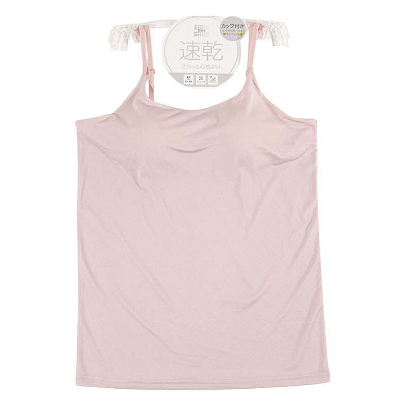 レディース DRYカップ付インナー キャミソール ピンク