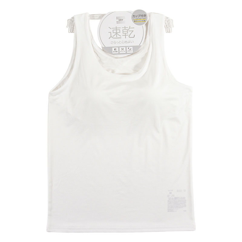 レディース DRYカップ付インナー タンクトップ オフホワイト