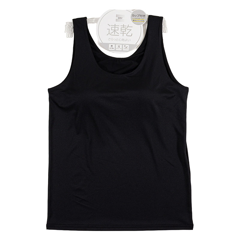 レディース DRYカップ付インナー タンクトップ ブラック
