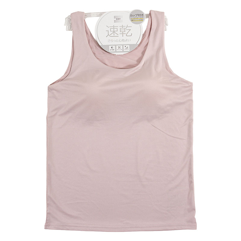 レディース DRYカップ付インナー タンクトップ ピンク