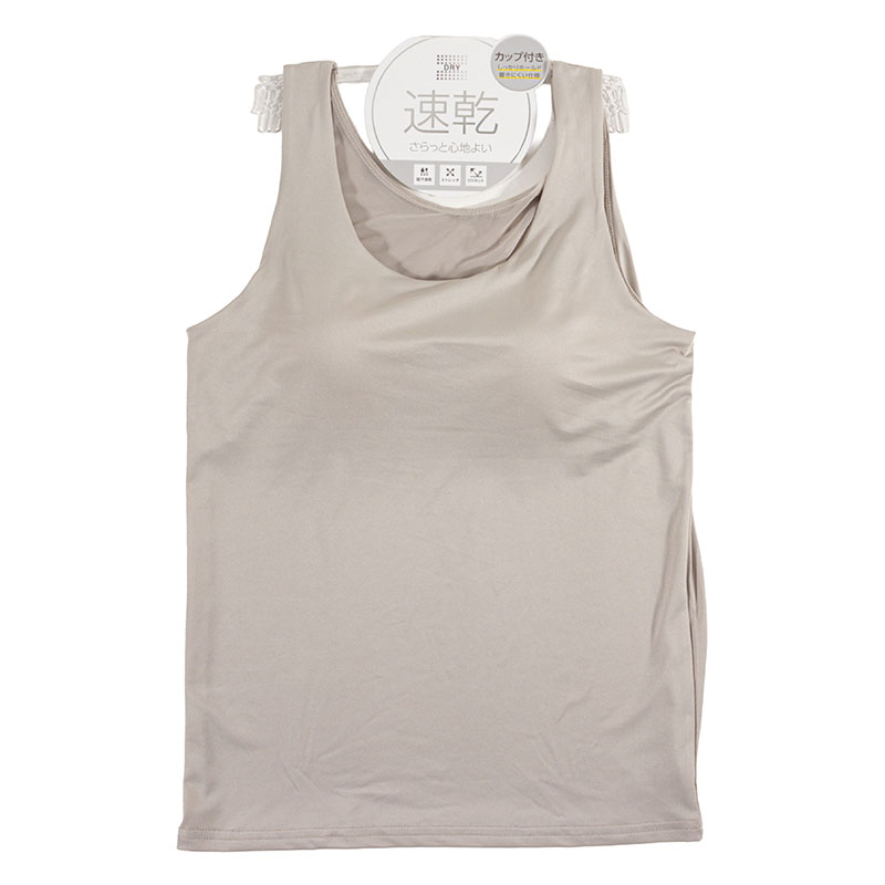 レディース DRYカップ付インナー タンクトップ グレージュ