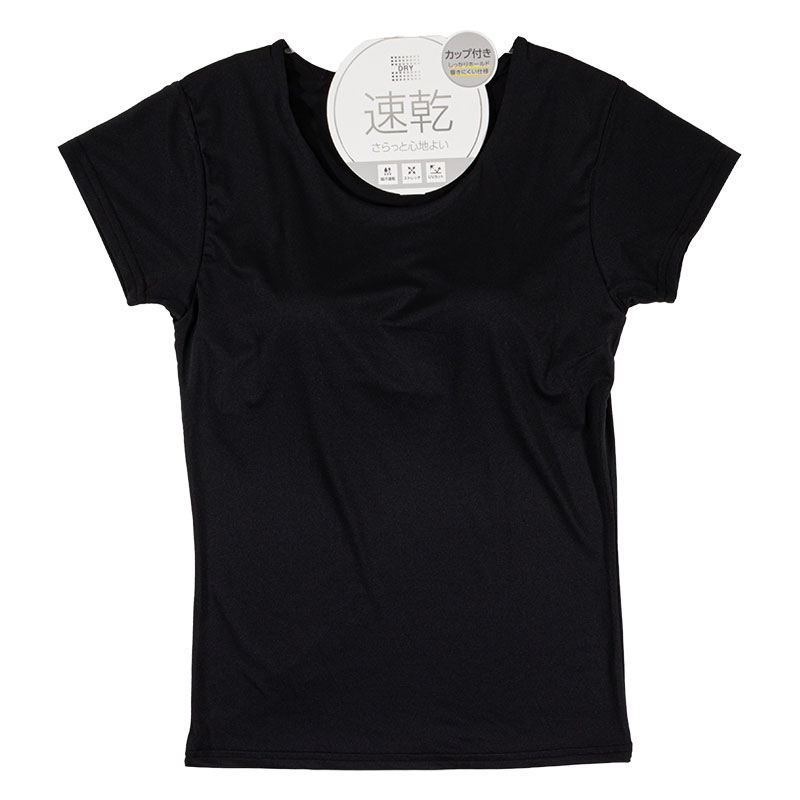 レディース DRYカップ付インナー フレンチ袖 ブラック
