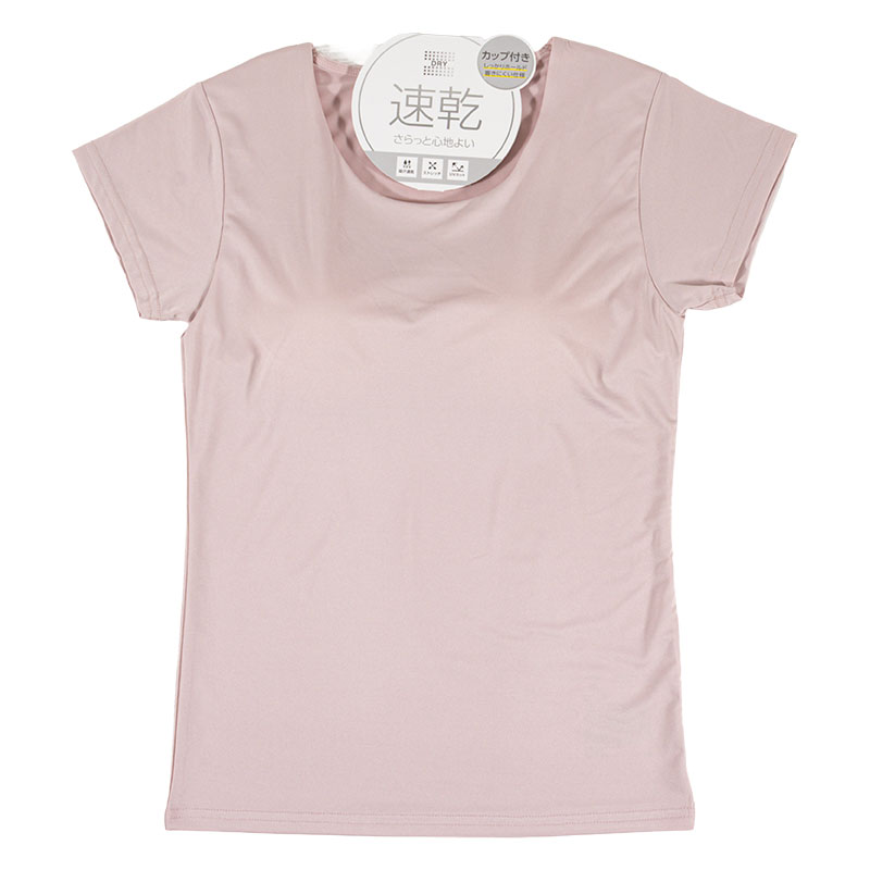 レディース DRYカップ付インナー フレンチ袖 ピンク
