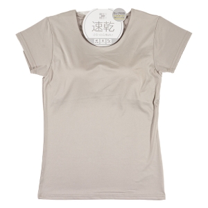 レディース DRYカップ付インナー フレンチ袖 グレージュ