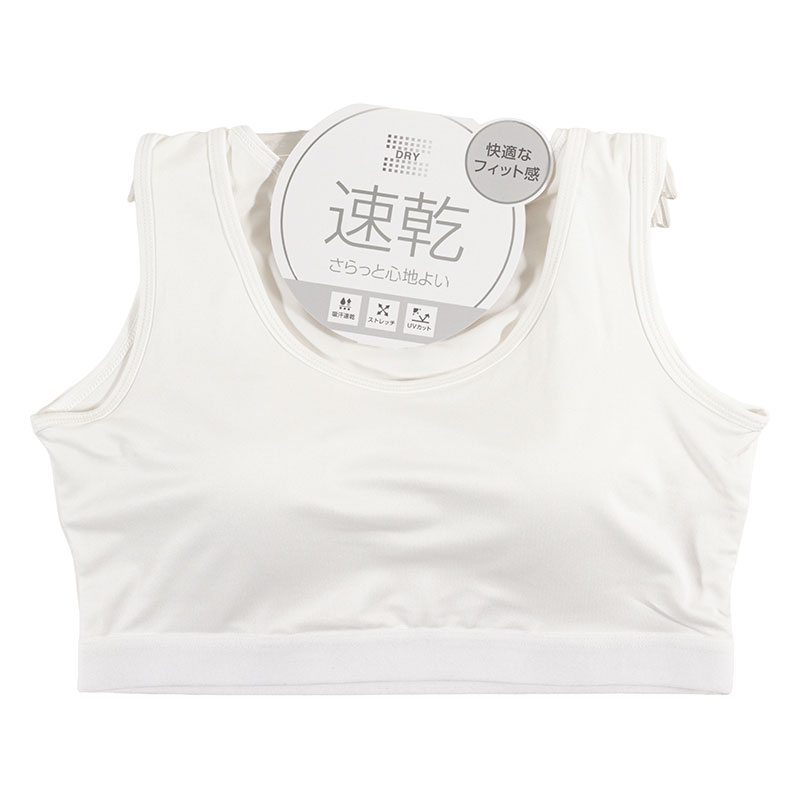 レディース DRYインナー ハーフトップ オフホワイト