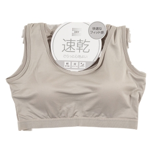 レディース DRYインナー ハーフトップ グレージュ