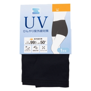 レディース UVカット 冷感 インナー レギンス 1分丈 ブラック