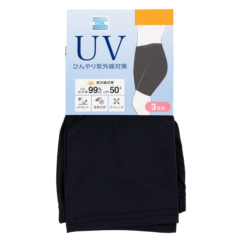 レディース UVカット 冷感 インナー レギンス 3分丈 ブラック