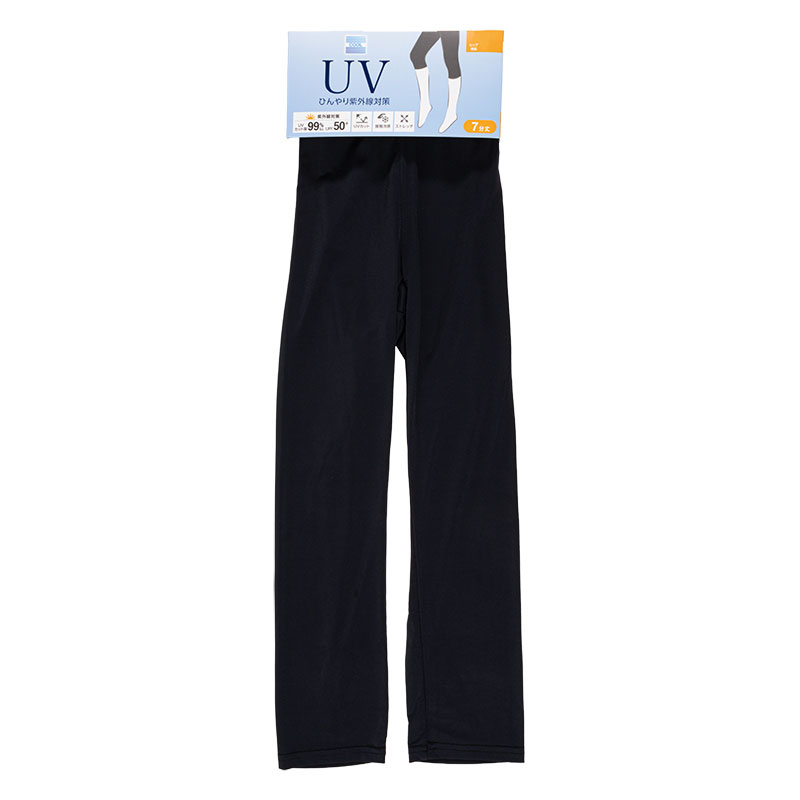 レディース UVカット 冷感 インナー レギンス 7分丈 ブラック