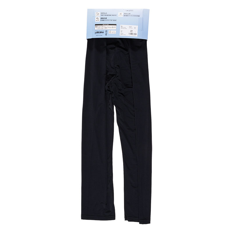 レディース UVカット 冷感 インナー レギンス 7分丈 ブラック