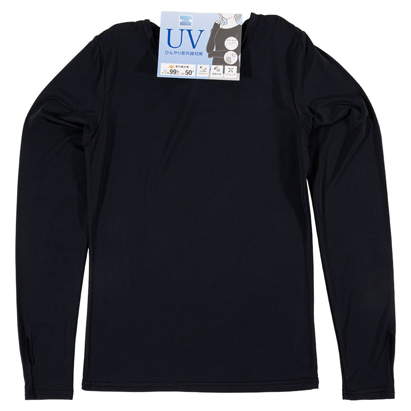レディース UVカット 冷感 インナー 長袖 クルーネック ブラック