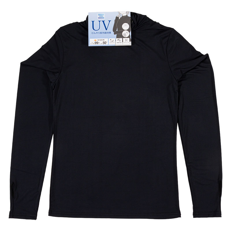 レディース UVカット 冷感 インナー 長袖 ハイネック ブラック