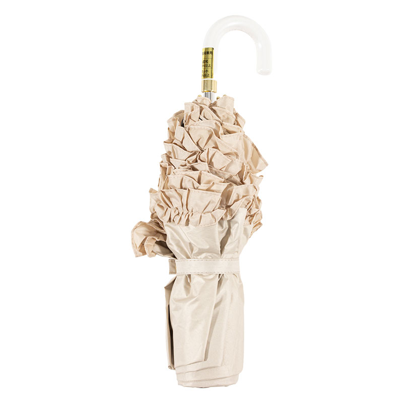 晴雨兼用フリル折傘 55cm ベージュ