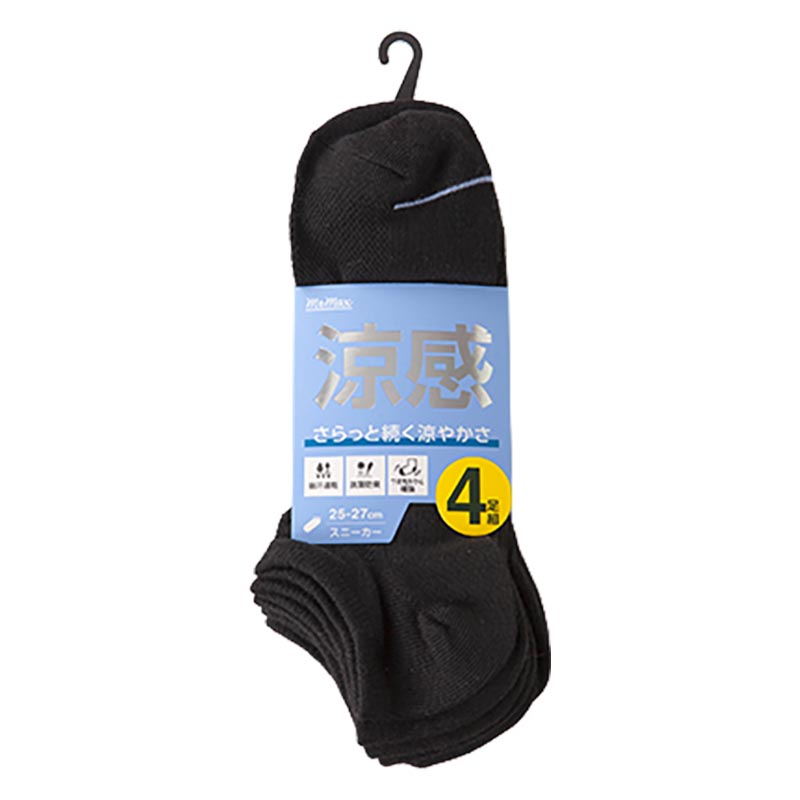 【お取り寄せ商品】涼感ソックス・スニーカー丈(4足組)ブラック 25.0-27.0cm