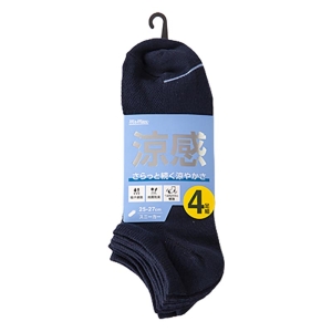 涼感ソックス・スニーカー丈(4足組)ネイビー 25.0-27.0cm