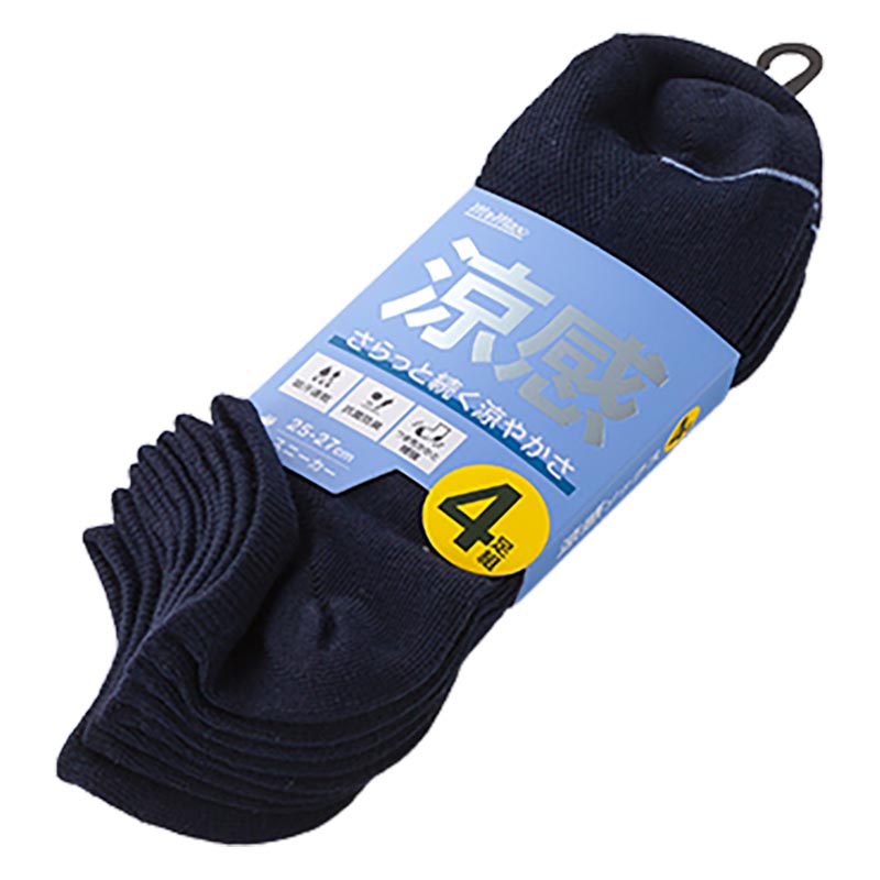 涼感ソックス・スニーカー丈(4足組)ネイビー 25.0-27.0cm