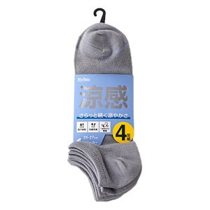 涼感ソックス・スニーカー丈(4足組)ライトグレー 25.0-27.0cm