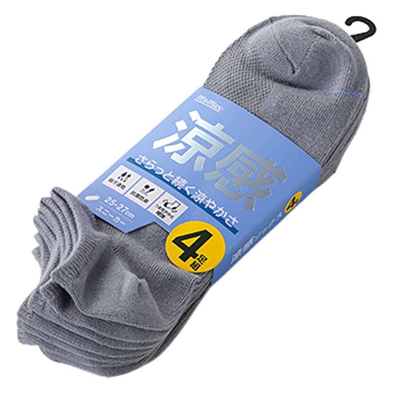 涼感ソックス・スニーカー丈(4足組)ライトグレー 25.0-27.0cm