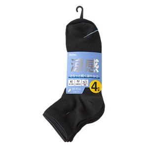 【お取り寄せ商品】涼感ソックス・ショート丈(4足組)ブラック 25.0-27.0cm