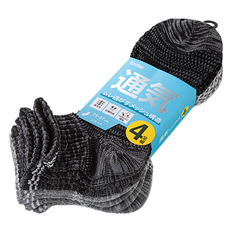 【お取り寄せ商品】通気ソックス・ショート丈(4足組)アソート 25.0-27.0cm