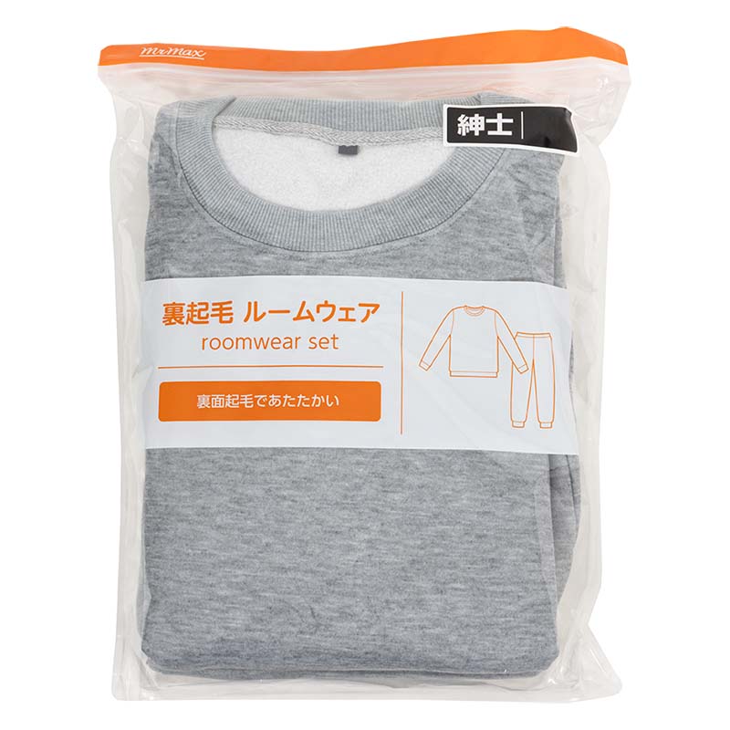 メンズ 裏起毛ルームセット