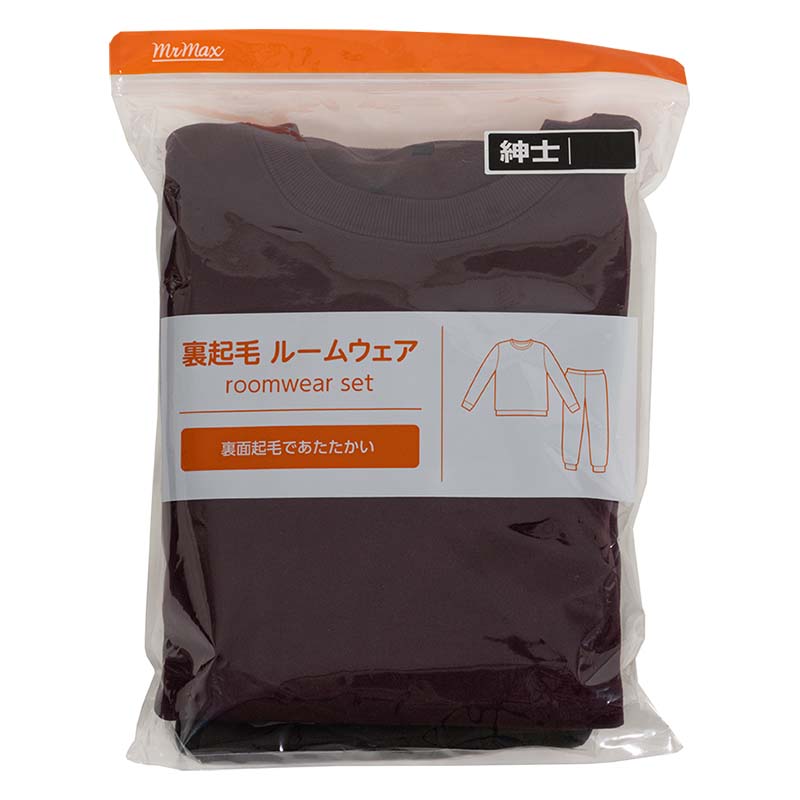 メンズ 裏起毛ルームセット
