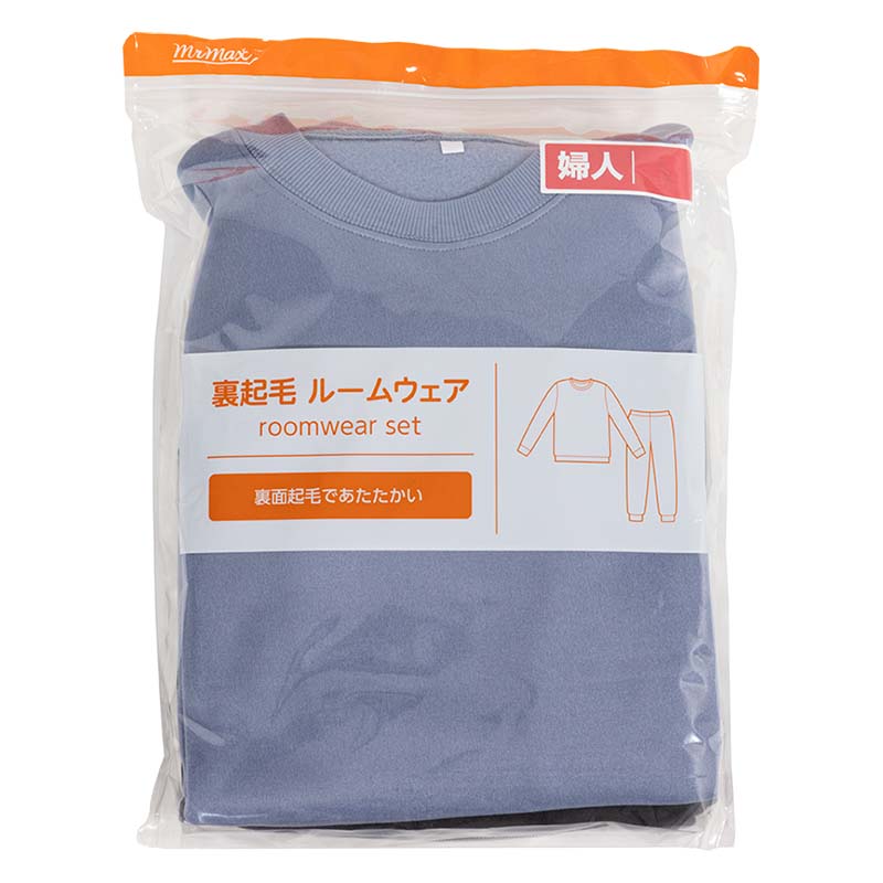 レディース 裏起毛ルームセット