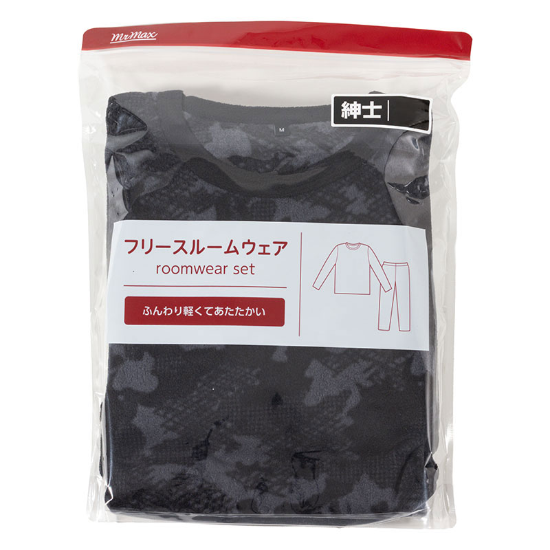 メンズ フリースルームセット