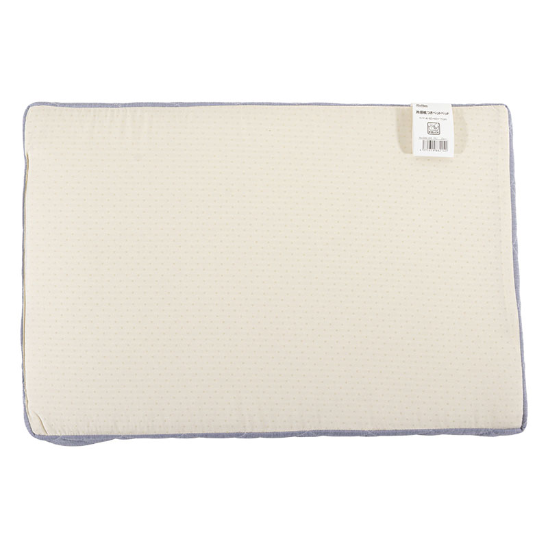 冷感枕つきペットベッド 60×40×11cm ブルー